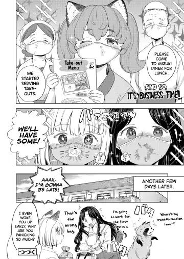 [Ayane] Makikomi Ch. 2-6 Fhentai - Page 56
