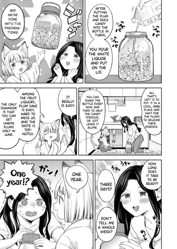 [Ayane] Makikomi Ch. 2-6 Fhentai - Page 59