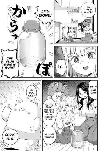 [Ayane] Makikomi Ch. 2-6 Fhentai - Page 61