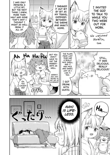 [Ayane] Makikomi Ch. 2-6 Fhentai - Page 62