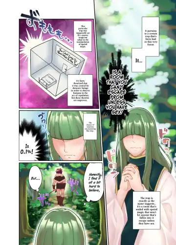 [Ito] Healer-san to Berserker-kun | The Healer and the Berserker Fhentai - Page 3