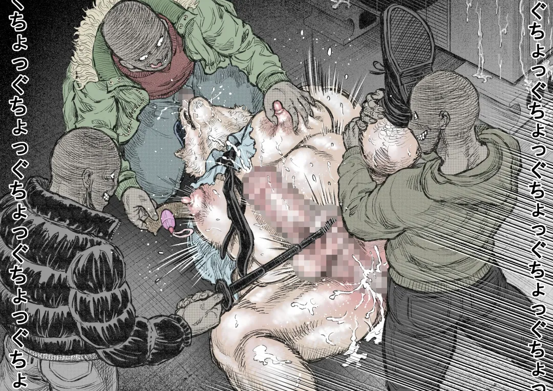 Kenkei Tsun Junsa Buchou Fhentai - Page 14