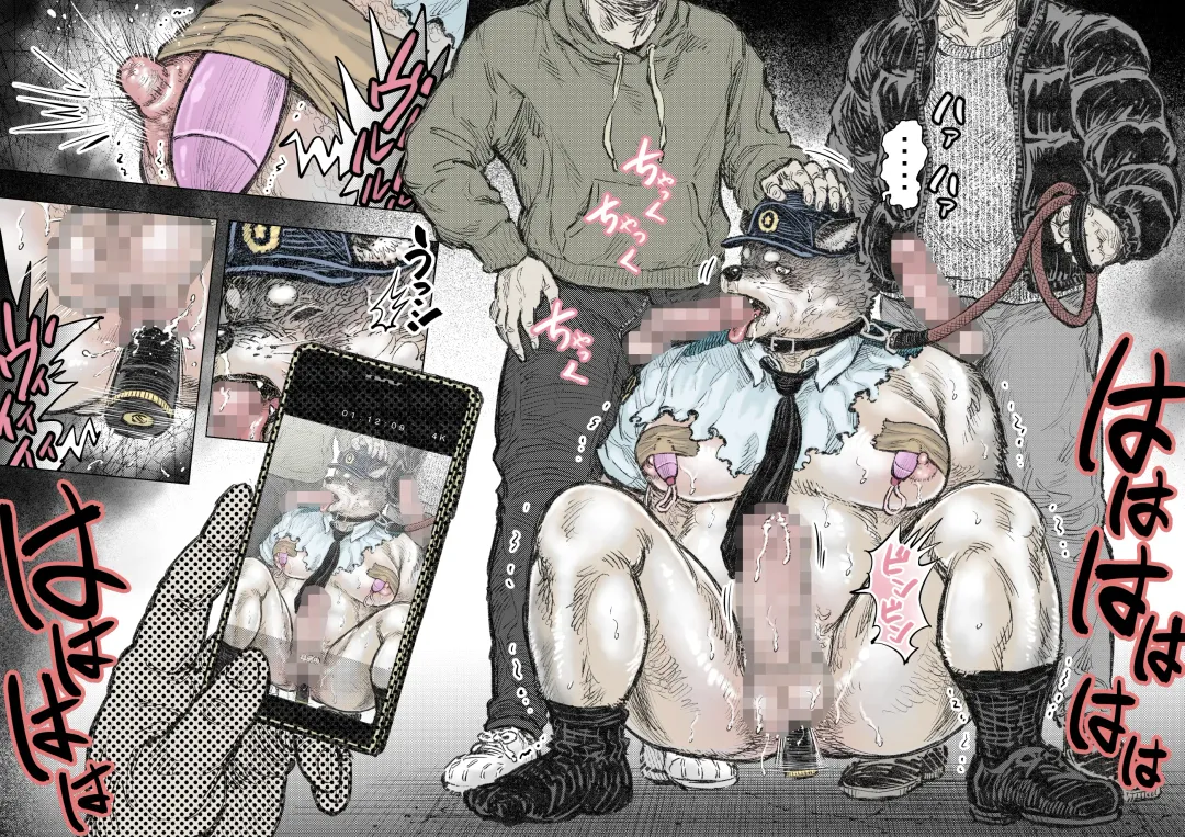 Kenkei Tsun Junsa Buchou Fhentai - Page 4