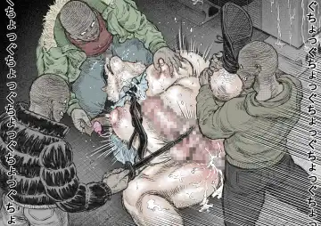 Kenkei Tsun Junsa Buchou Fhentai - Page 14