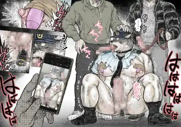 Kenkei Tsun Junsa Buchou Fhentai - Page 4