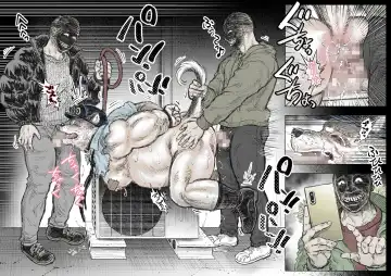 Kenkei Tsun Junsa Buchou Fhentai - Page 9