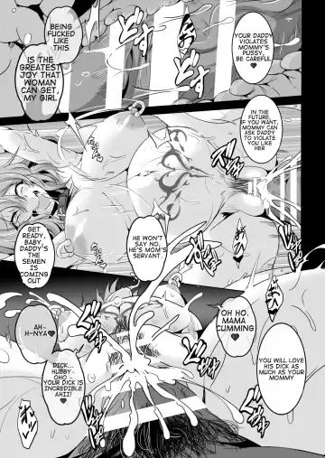 [Kakakaka] Botelia Ojou-sama o Kairaku ni Otosu Hon Fhentai - Page 14