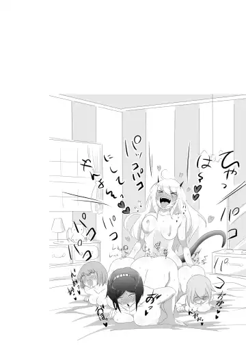 Onna Boukensha ga Inma ni Tsukamatta Hanashi Fhentai - Page 22