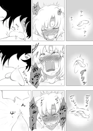 Onna Boukensha ga Inma ni Tsukamatta Hanashi Fhentai - Page 28