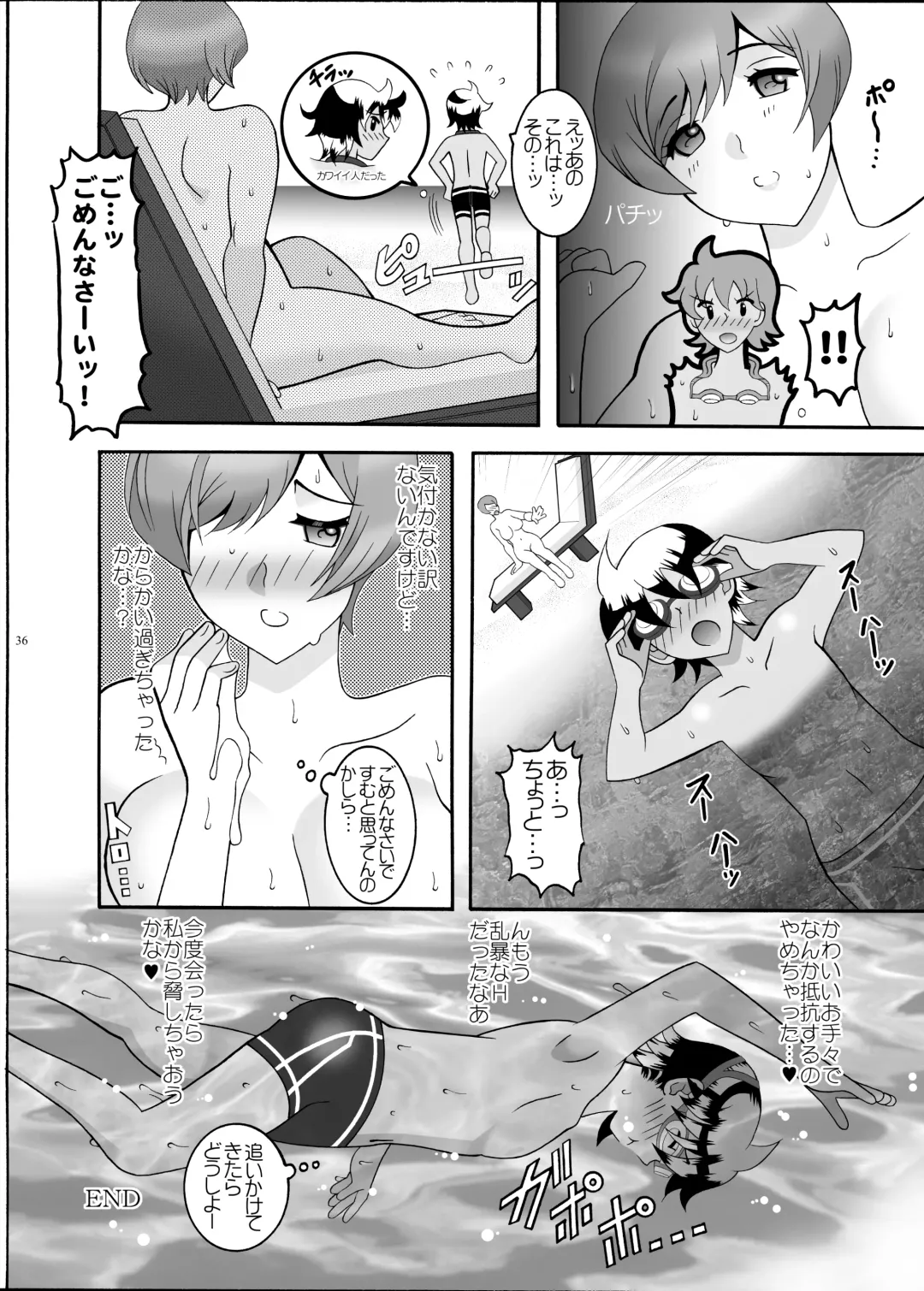 [Mokkouyou Bond] Housekeeper and Shota Fhentai - Page 36