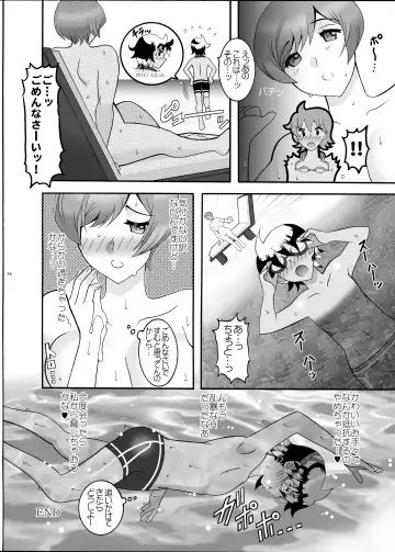 [Mokkouyou Bond] Housekeeper and Shota Fhentai - Page 36