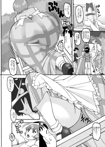 [Mokkouyou Bond] Housekeeper and Shota Fhentai - Page 6