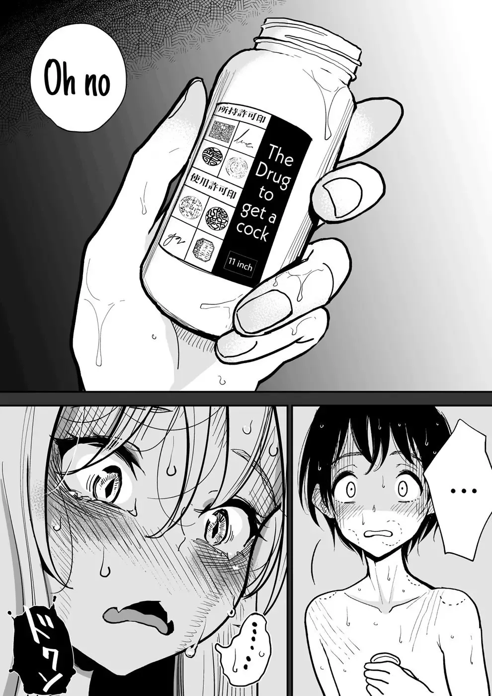 [Dhibi] Hazuki-sensei no Hatsujouki 2 Fhentai - Page 22