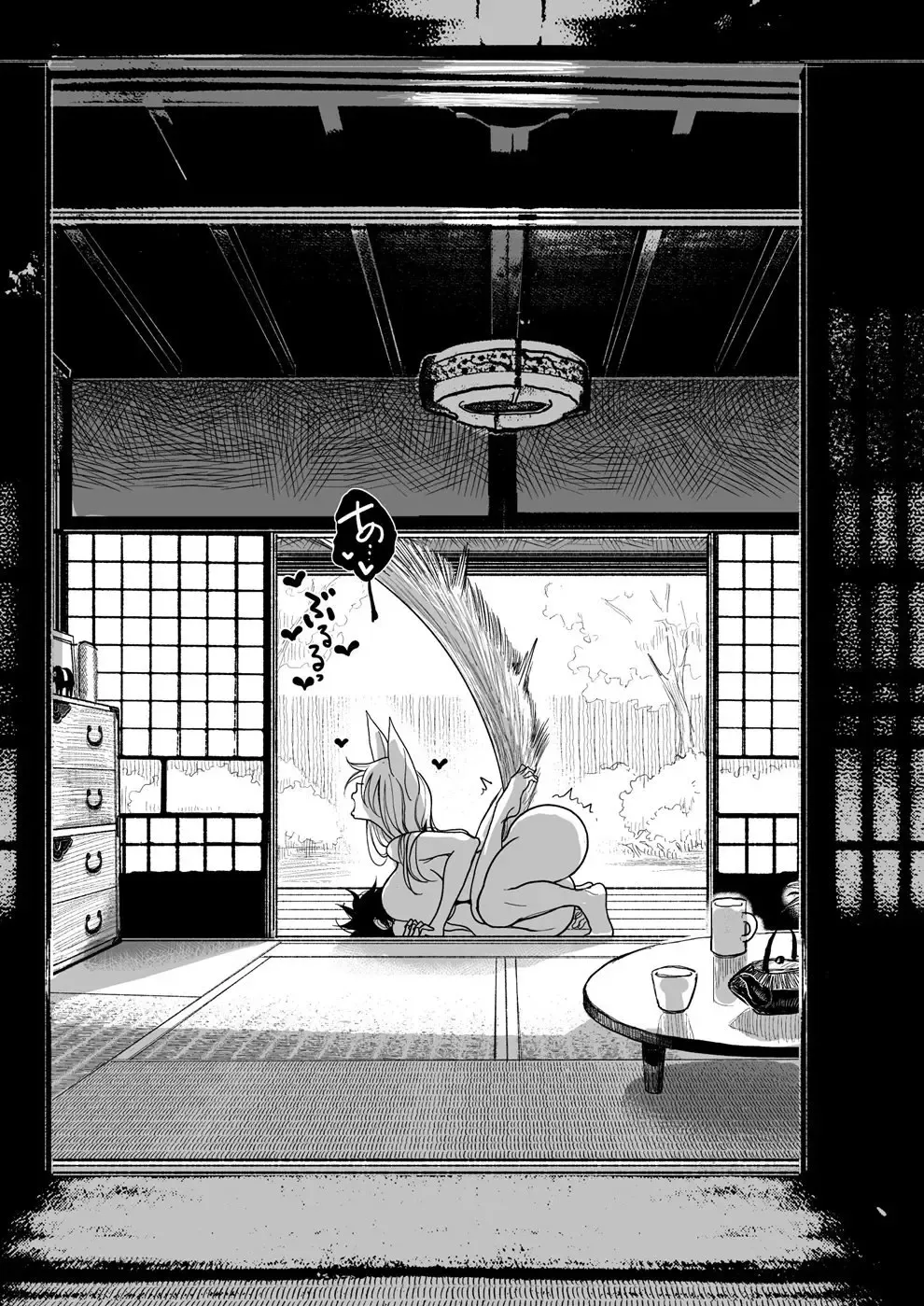 [Dhibi] Hazuki-sensei no Hatsujouki 2 Fhentai - Page 49