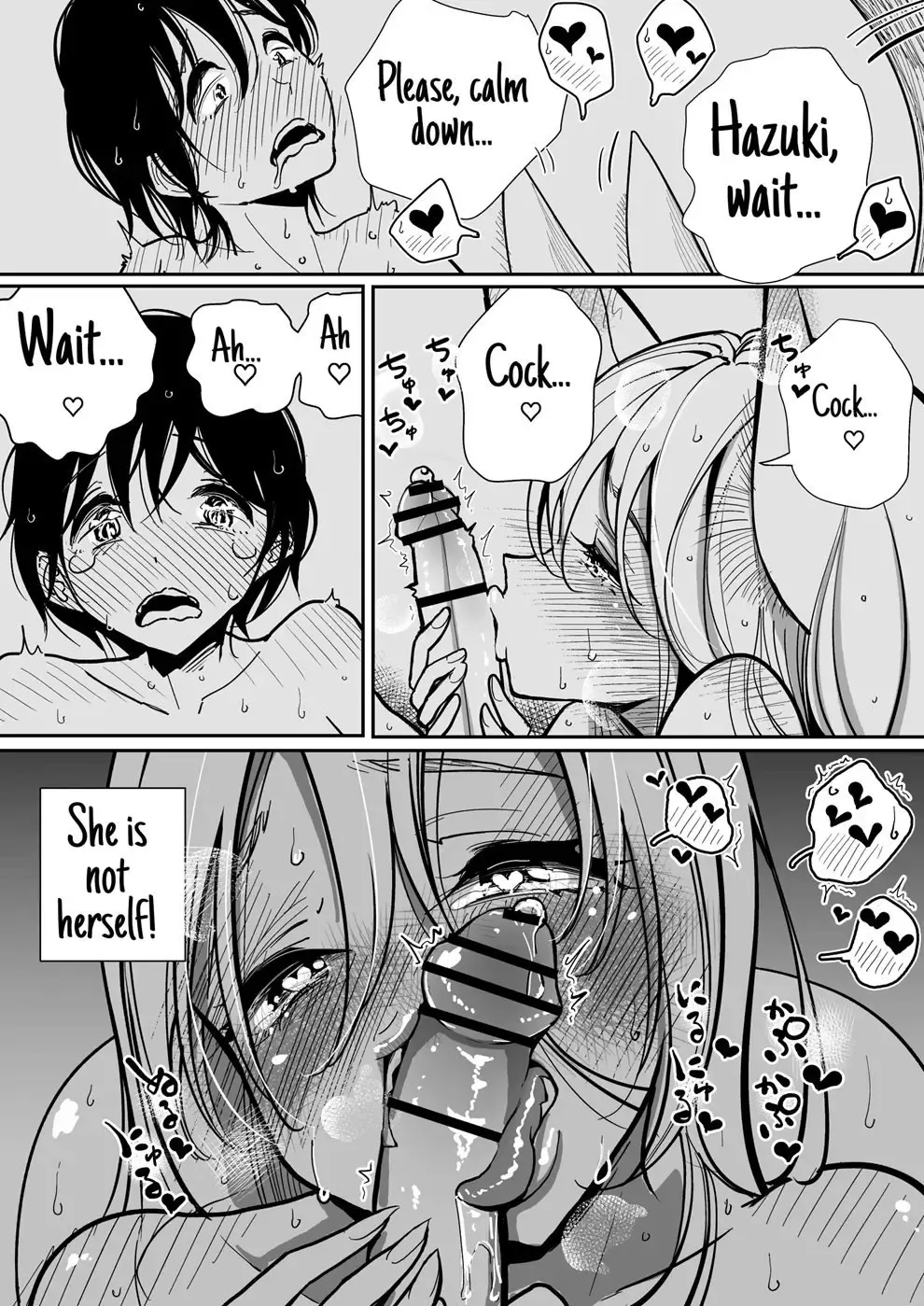 [Dhibi] Hazuki-sensei no Hatsujouki 2 Fhentai - Page 6