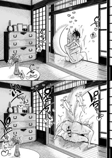 [Dhibi] Hazuki-sensei no Hatsujouki 2 Fhentai - Page 34