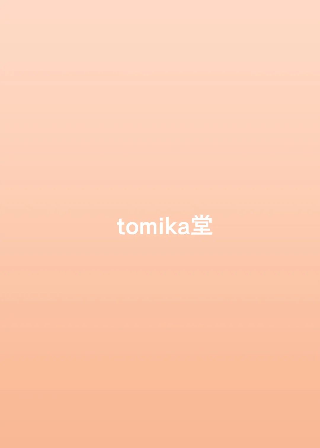 [Tksand] Tengu Kisha no Yudan Shameimaru Aya Choukyou Roku Fhentai - Page 28