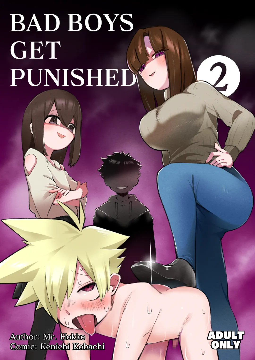 [Kobachi Kenichi] Waruiko ni wa Seisai o 2 | Bad Boys Get Punished 2 Fhentai - Page 1
