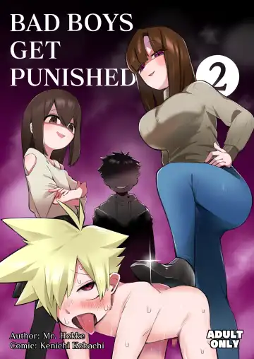 Read [Kobachi Kenichi] Waruiko ni wa Seisai o 2 | Bad Boys Get Punished 2 - Fhentai