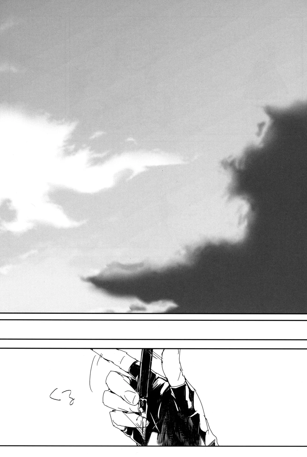 Perversion Fhentai - Page 19