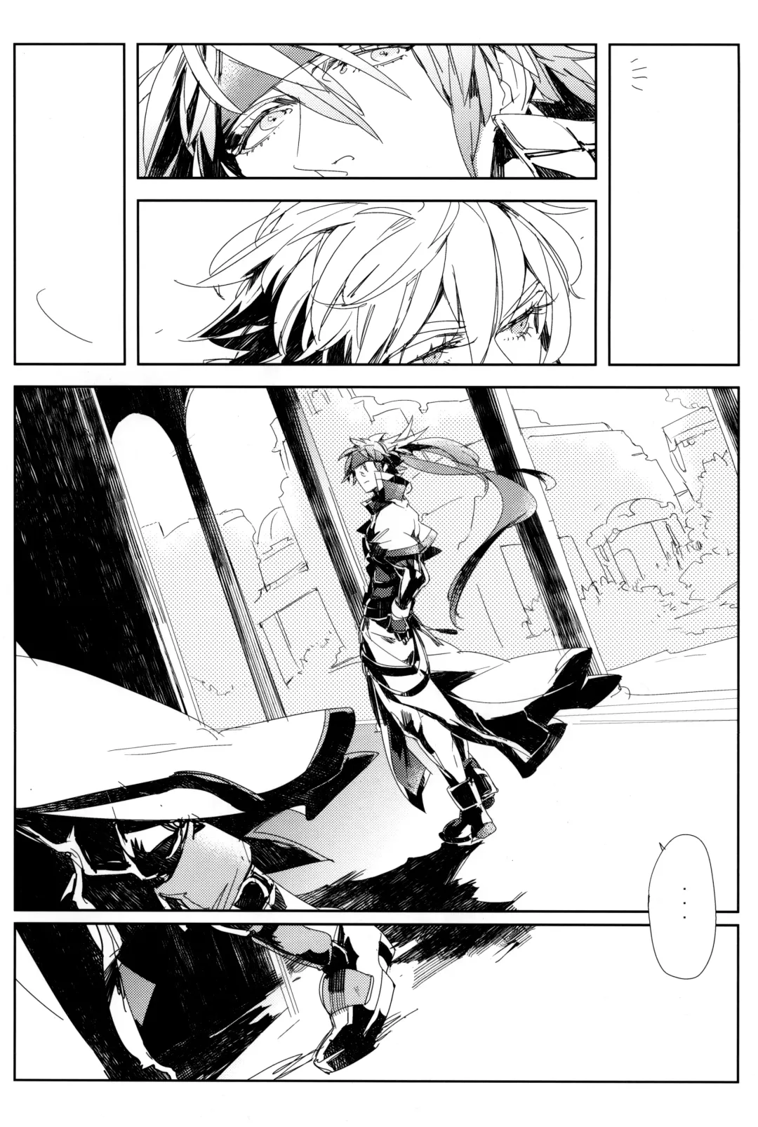 Perversion Fhentai - Page 22