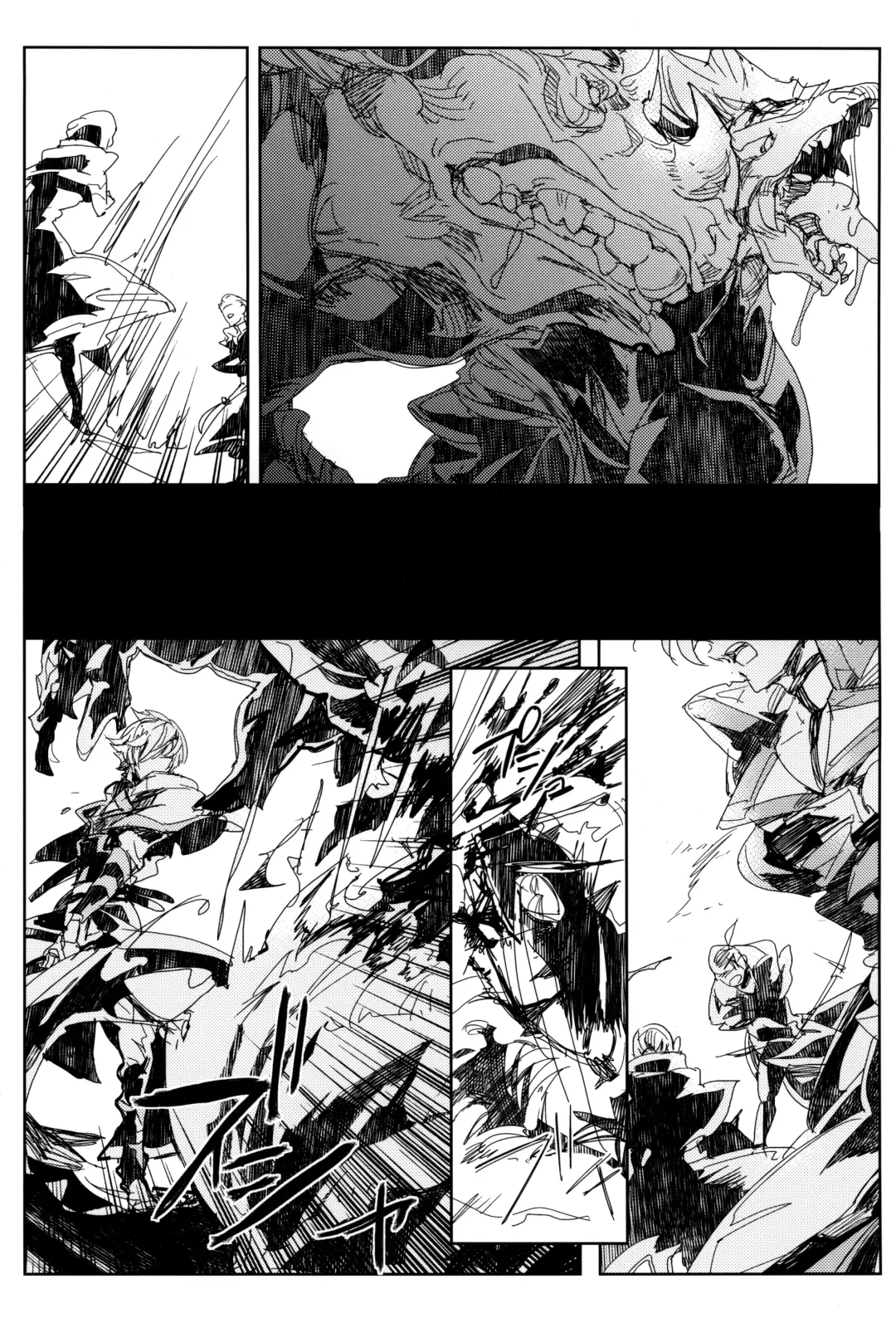 Perversion Fhentai - Page 23