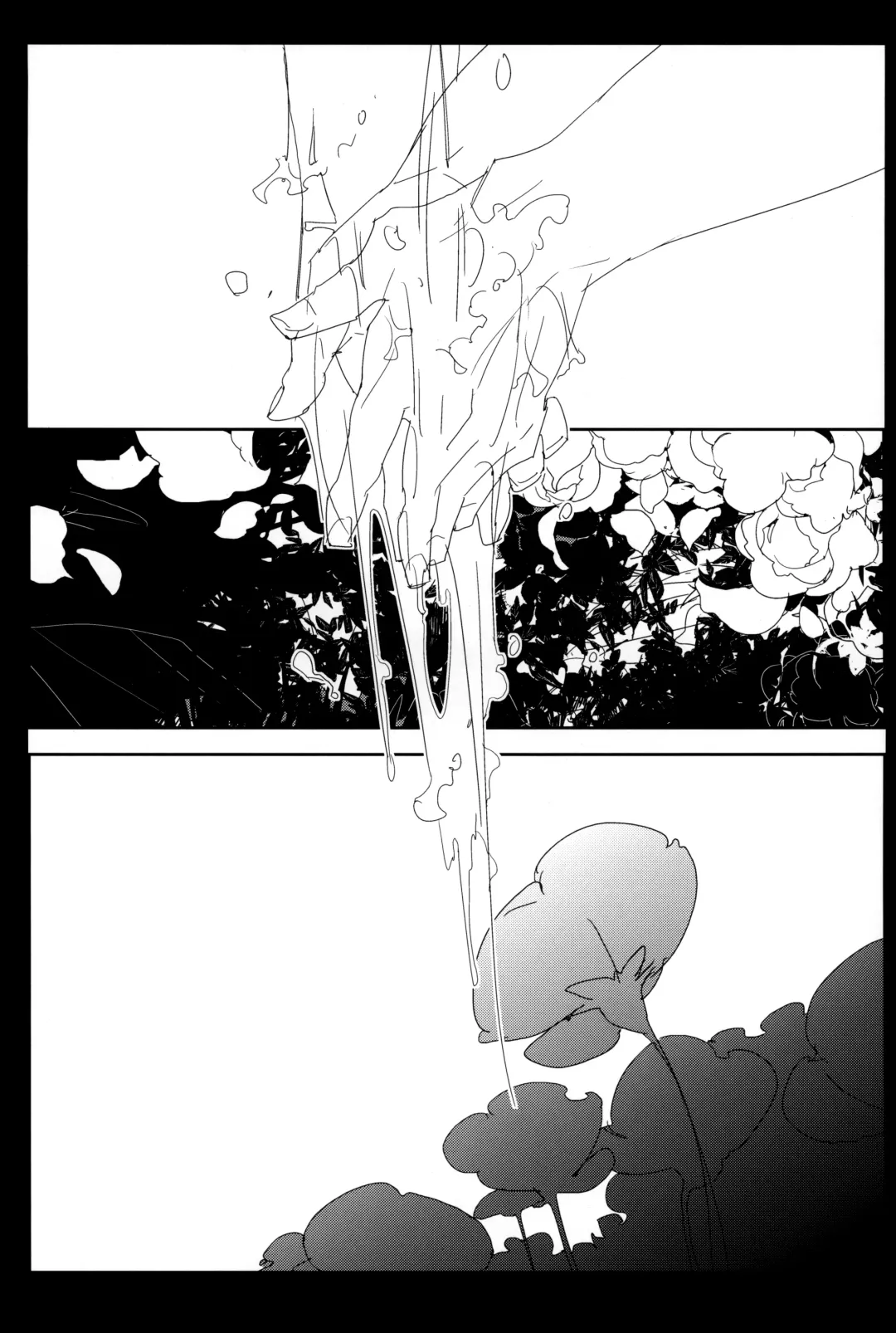 Perversion Fhentai - Page 5