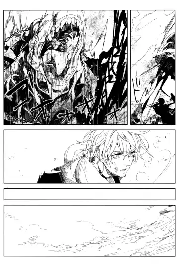 Perversion Fhentai - Page 24