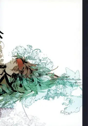 Perversion Fhentai - Page 49