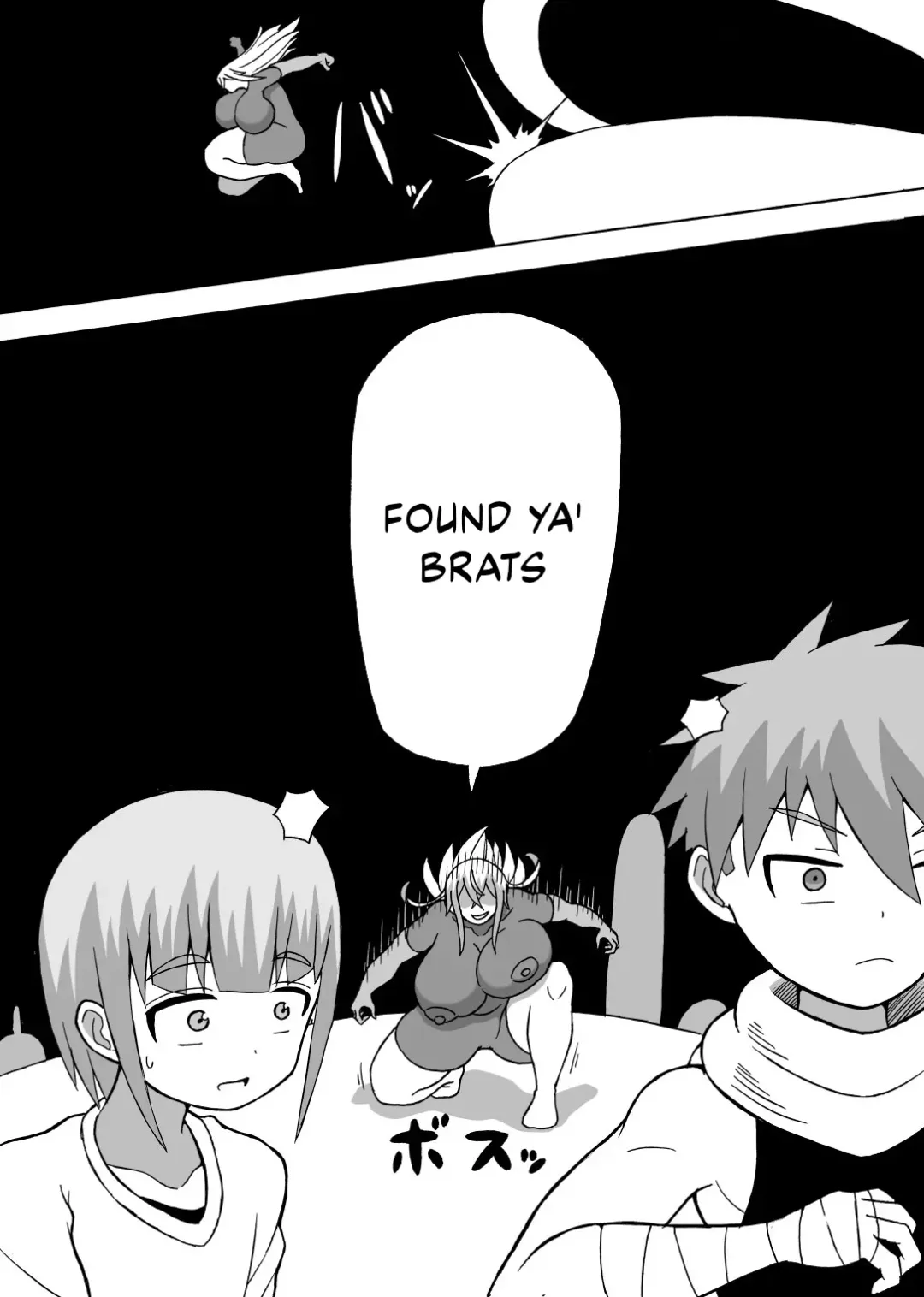 [Ratoo] Don Den Bon Ch. 2 Fhentai - Page 8