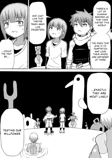 [Ratoo] Don Den Bon Ch. 2 Fhentai - Page 6