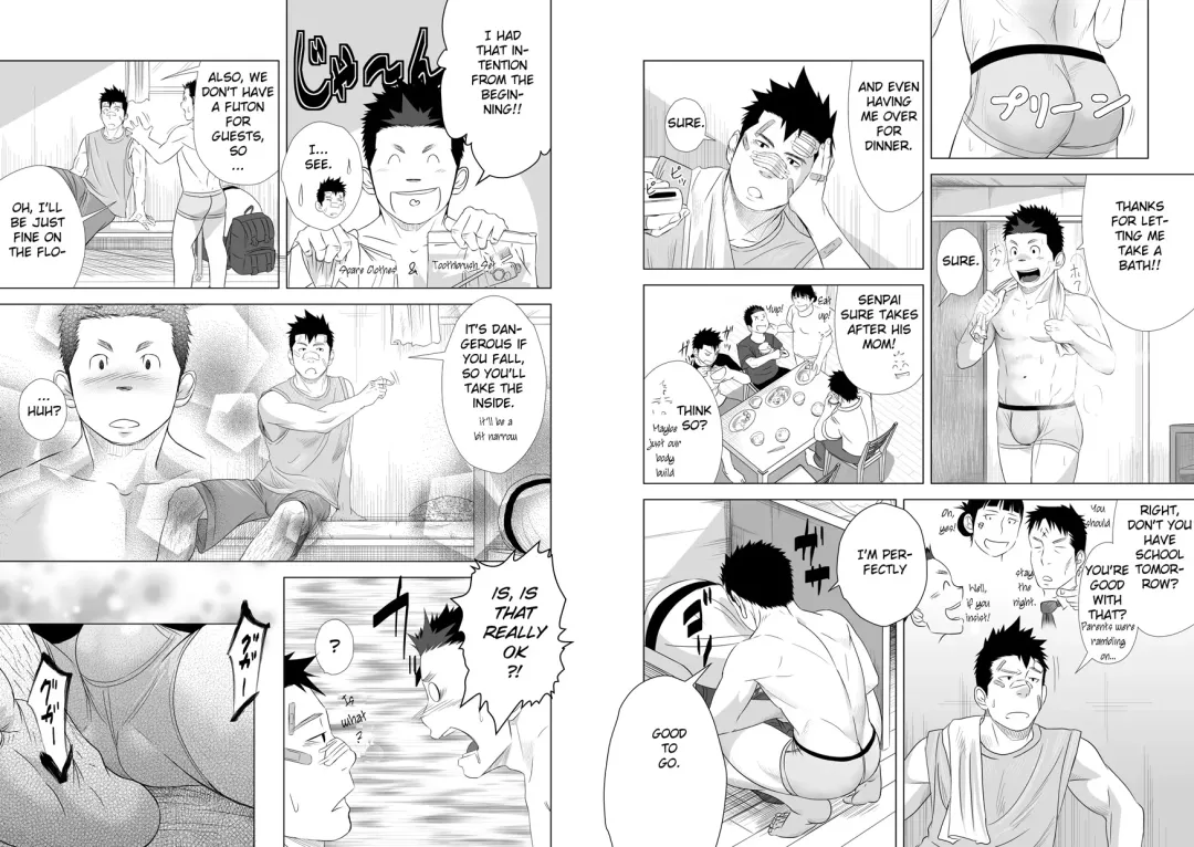 [Itto] Itai Itai Itai. 2 Fhentai - Page 12