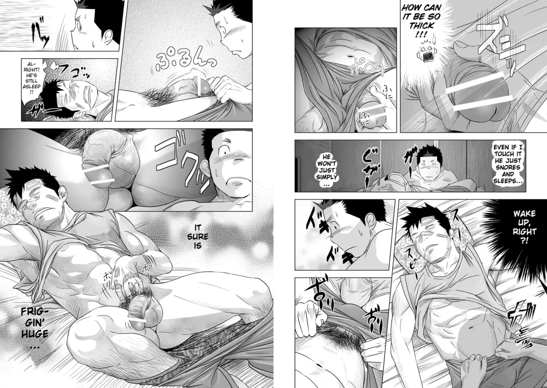 [Itto] Itai Itai Itai. 2 Fhentai - Page 15