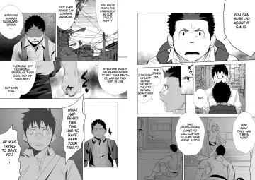 [Itto] Itai Itai Itai. 2 Fhentai - Page 25