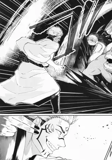 [Hayato - Masato] Doku o Kurawaba Fhentai - Page 42