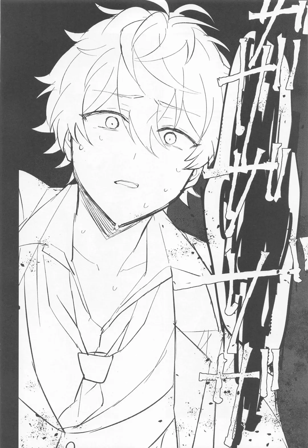 [Mimimi] Akumu no Ato ni Fhentai - Page 26