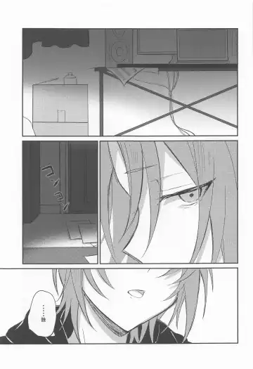 [Mimimi] Akumu no Ato ni Fhentai - Page 7