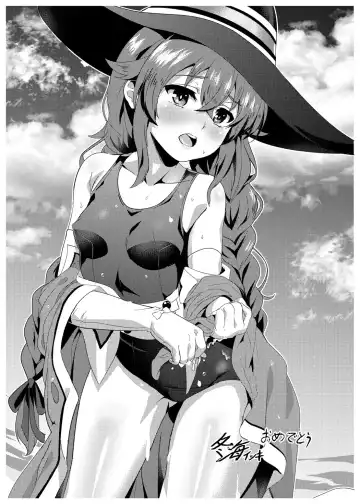 Roxy-sensei no Mizu Oukyu Majutsu Shidou Kyoushitsu | Рокси-сенсей, класс обучения магии воды королевского ранга Fhentai - Page 35