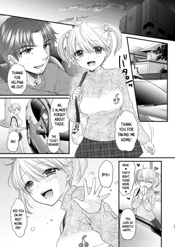 [Ozaki Miray] Nearest To Real LOVE 2 "The Great Escape" Al~The Secret second season~ Fhentai - Page 31