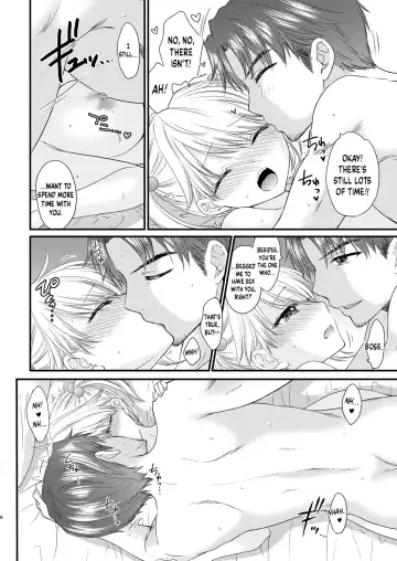 [Ozaki Miray] Nearest To Real LOVE 2 "The Great Escape" Al~The Secret second season~ Fhentai - Page 6