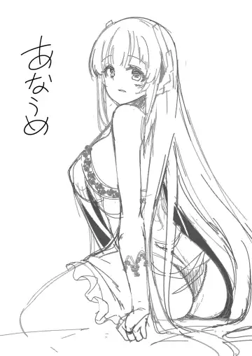 [Gokubuto Mayuge] Sukebe Shitagi no Noa to Mari no Oribon Fhentai - Page 2