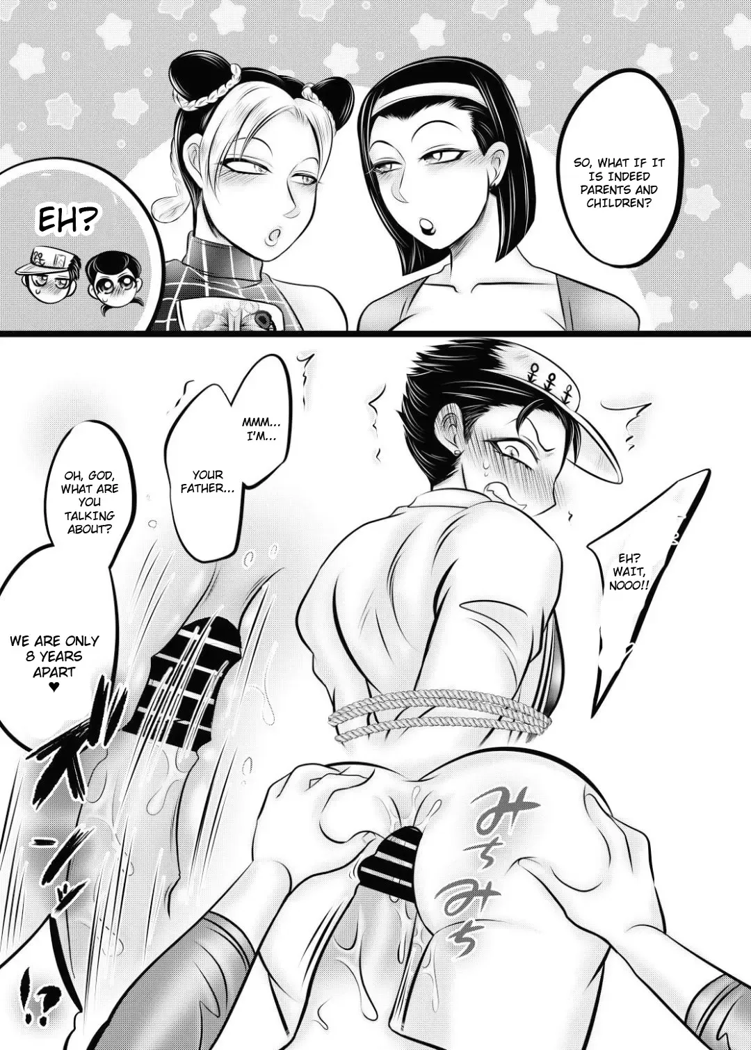 [Honda Negi] Big Joestar Family Orgy Fhentai - Page 13
