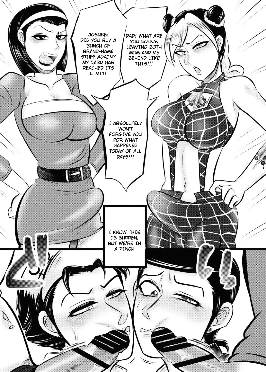 [Honda Negi] Big Joestar Family Orgy Fhentai - Page 5