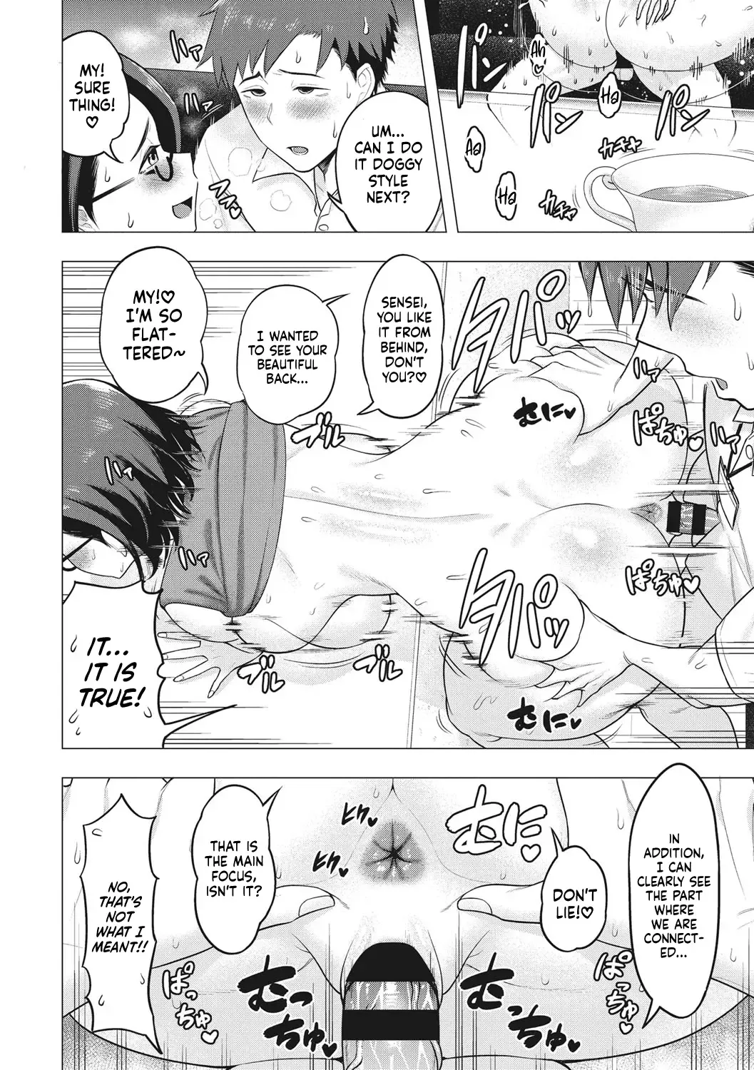 [Guusuka] Futari no Houkago | Their After-Class Hours Fhentai - Page 15