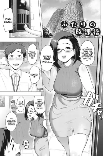 [Guusuka] Futari no Houkago | Their After-Class Hours Fhentai - Page 2