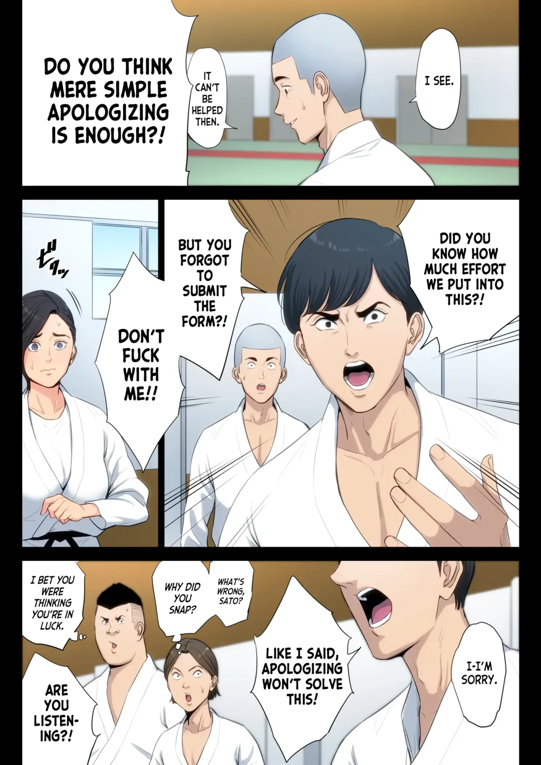 Juudoubu Komon no Onna Kyoushi ga Tsumihoroboshi no Tame ni Buin-tachi ni Mawasareru Hanashi. Fhentai - Page 14