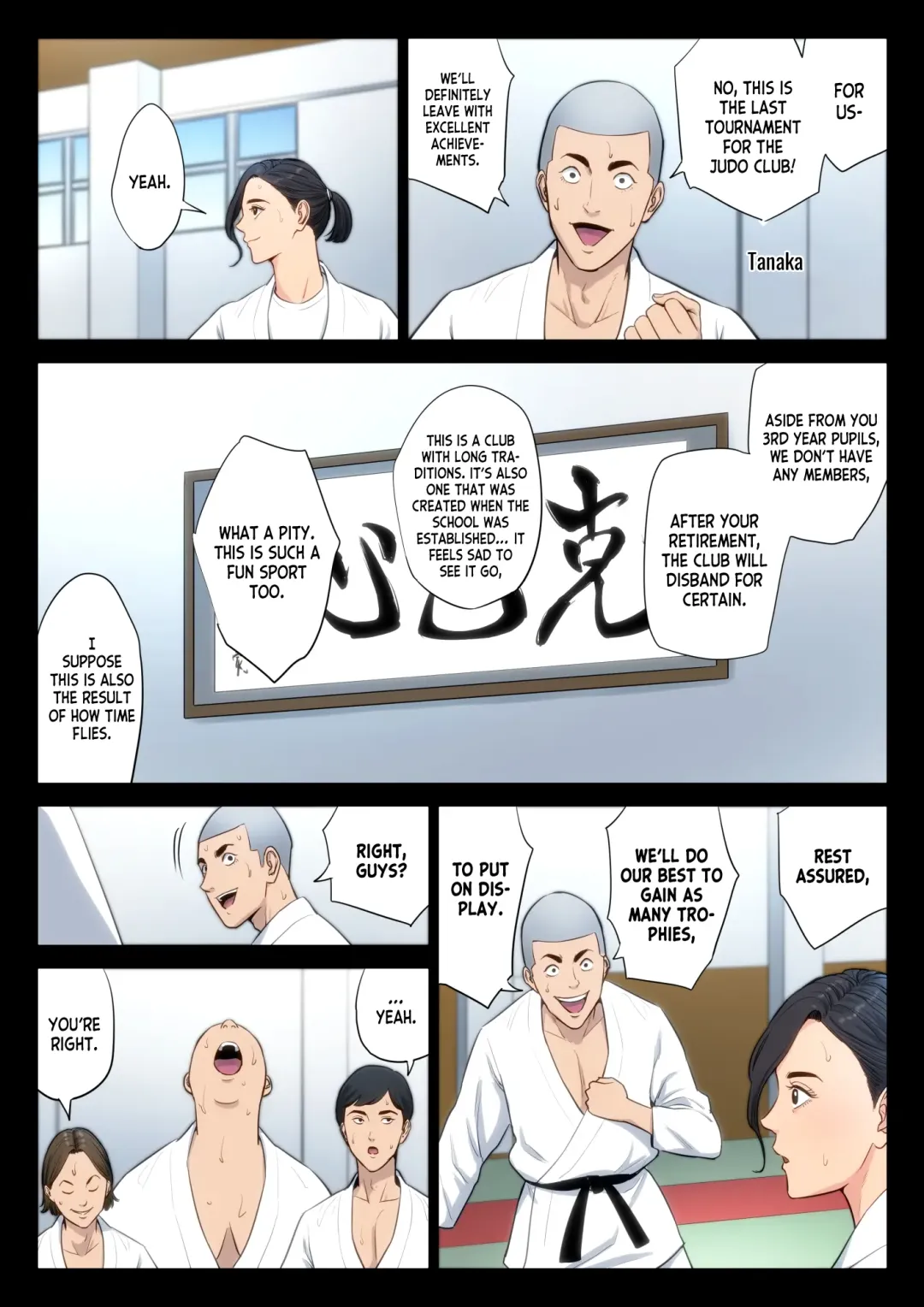 Juudoubu Komon no Onna Kyoushi ga Tsumihoroboshi no Tame ni Buin-tachi ni Mawasareru Hanashi. Fhentai - Page 3