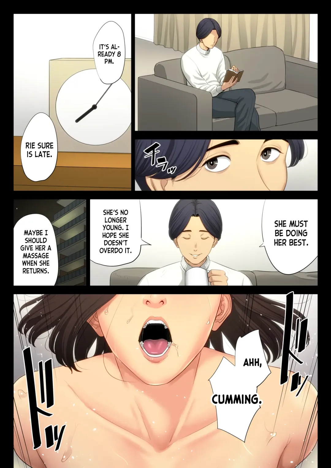 Juudoubu Komon no Onna Kyoushi ga Tsumihoroboshi no Tame ni Buin-tachi ni Mawasareru Hanashi. Fhentai - Page 52