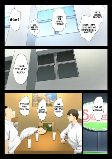 Juudoubu Komon no Onna Kyoushi ga Tsumihoroboshi no Tame ni Buin-tachi ni Mawasareru Hanashi. Fhentai - Page 4