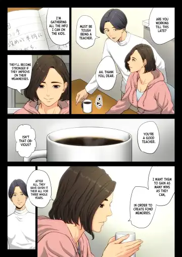 Juudoubu Komon no Onna Kyoushi ga Tsumihoroboshi no Tame ni Buin-tachi ni Mawasareru Hanashi. Fhentai - Page 7